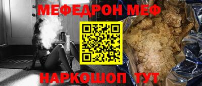 jwh Ростов-на-Дону