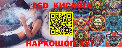jwh Ростов-на-Дону