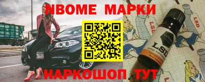 таблы Ртищево
