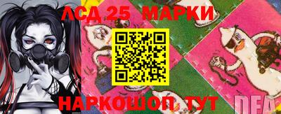 соль курить ск Саяногорск