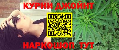спайс Ростов Великий