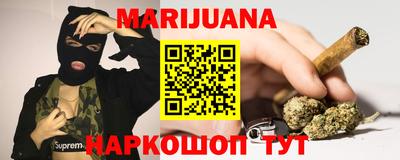 jwh Ростов-на-Дону