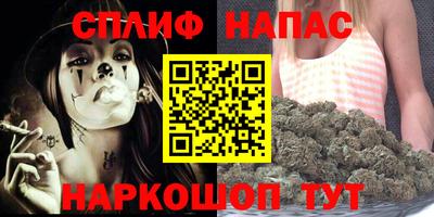 экстази Сафоново
