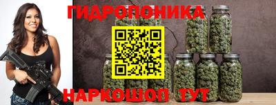 спайс Ростов Великий