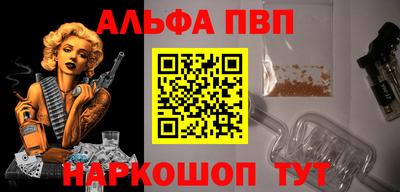 jwh Ростов-на-Дону
