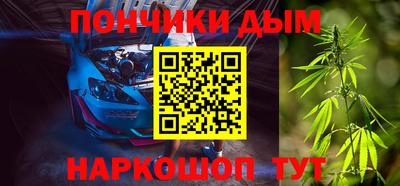 гашик Саянск