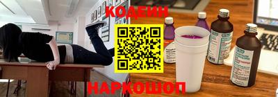 jwh Ростов-на-Дону