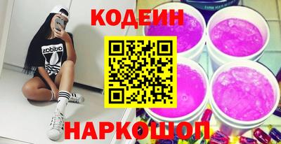таблы Ртищево