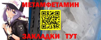 экстази Сафоново