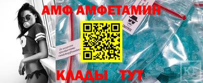 jwh Ростов-на-Дону
