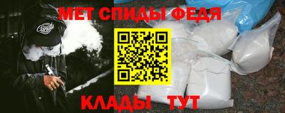 экстази Сафоново
