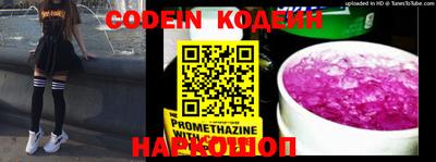 экстази Сафоново