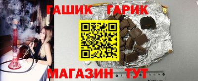 jwh Ростов-на-Дону