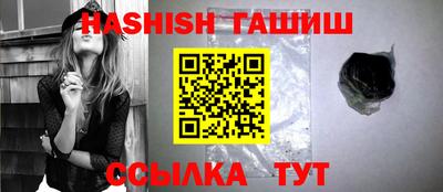 jwh Ростов-на-Дону