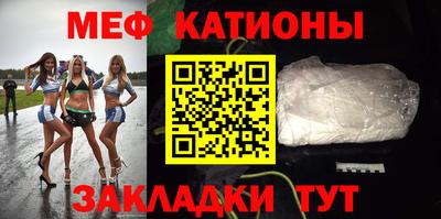 jwh Ростов-на-Дону