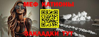 jwh Ростов-на-Дону