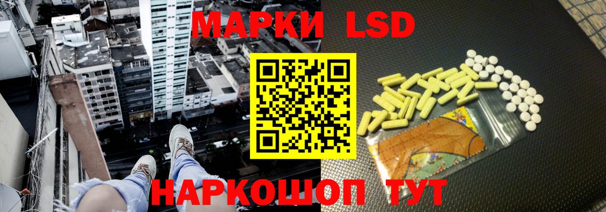 Грозный  ЛСД экстази ecstasy  Вход с VPN 